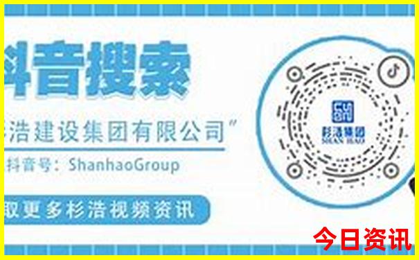 丹东鸭绿江一日游攻略